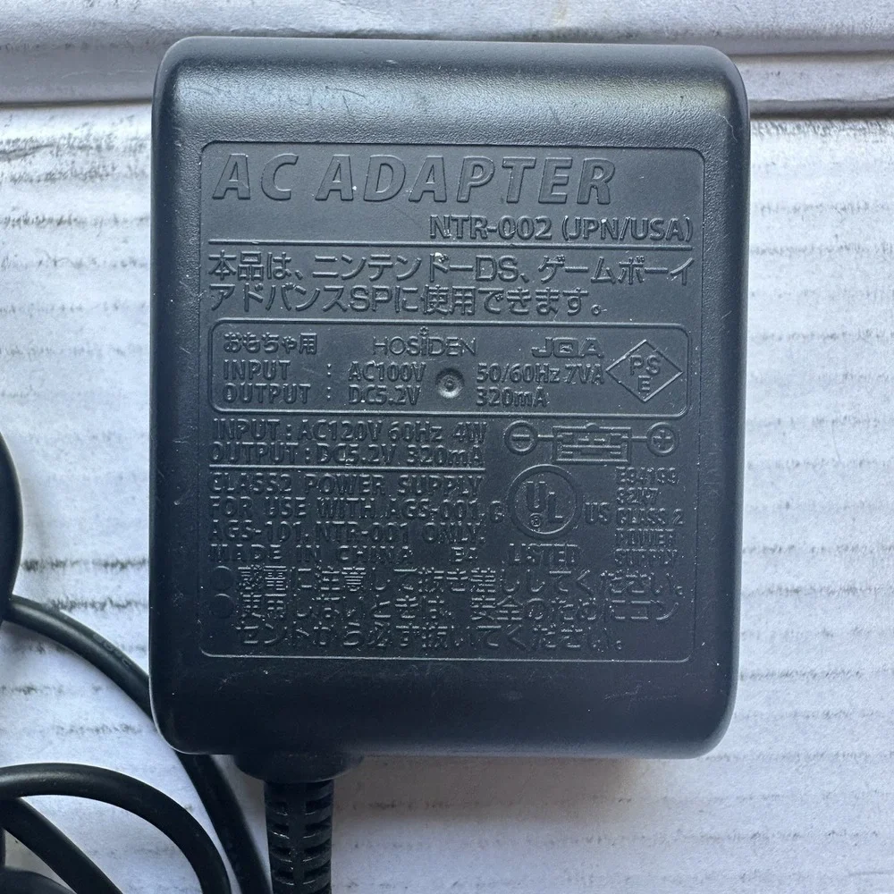 Nintendo Gameboy Advance SP Wall Charger OEM Plug for GBA or Original DS NTR-002